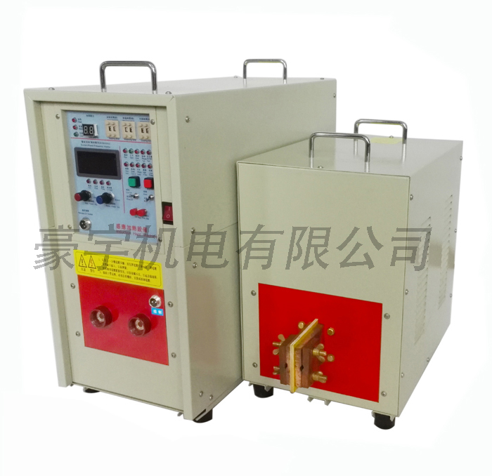 五金家具金属管件密封钎焊 高频焊接机厂家